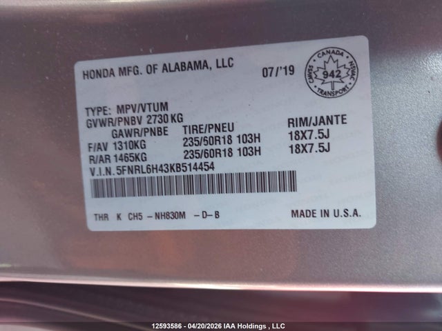 5FNRL6H43KB514454 Honda ODYSSEY EX