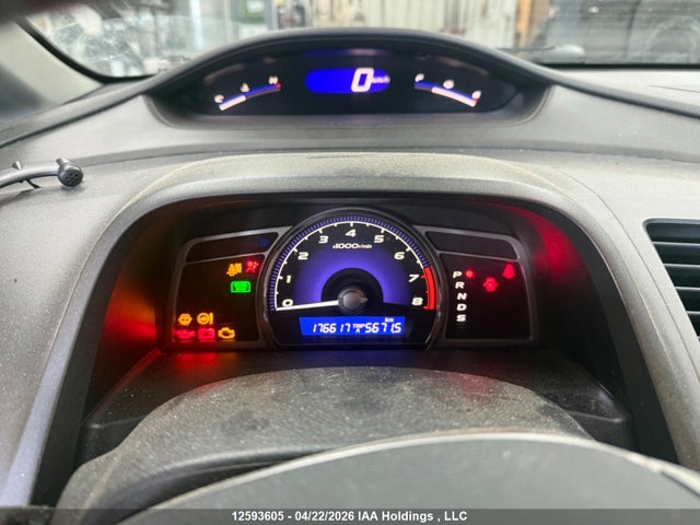 Продаж на аукціоні авто 2006 Acura Csx Premium, vin: 2HHFD56736H202686, номер лоту: 12593605