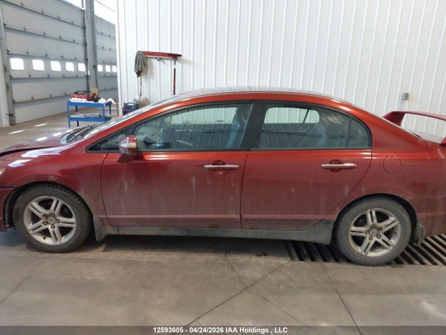 Продаж на аукціоні авто 2006 Acura Csx Premium, vin: 2HHFD56736H202686, номер лоту: 12593605