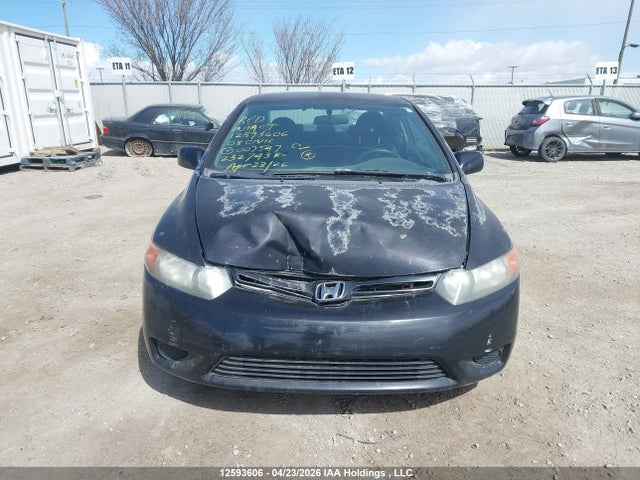 Продажа на аукционе авто 2008 Honda Civic Lx, vin: 2HGFG11638H007547, номер лота: 12593606