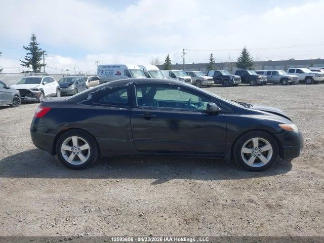 Продажа на аукционе авто 2008 Honda Civic Lx, vin: 2HGFG11638H007547, номер лота: 12593606