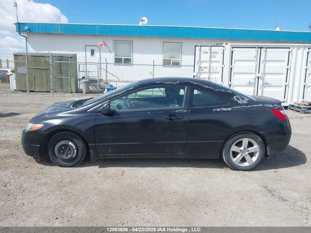 Продажа на аукционе авто 2008 Honda Civic Lx, vin: 2HGFG11638H007547, номер лота: 12593606