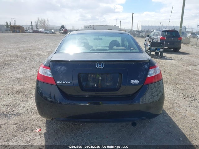 Продажа на аукционе авто 2008 Honda Civic Lx, vin: 2HGFG11638H007547, номер лота: 12593606