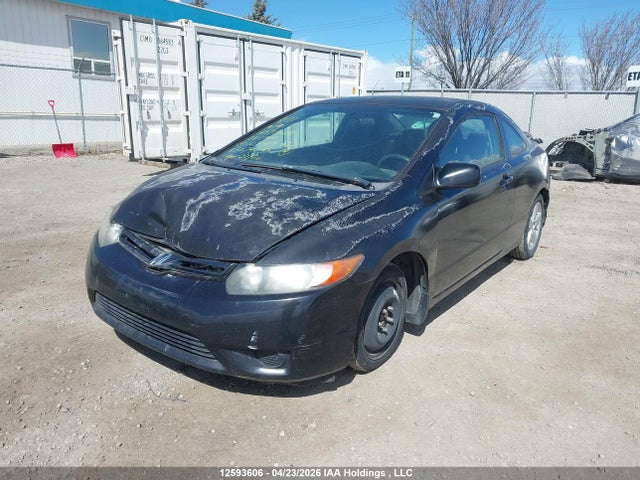 Продажа на аукционе авто 2008 Honda Civic Lx, vin: 2HGFG11638H007547, номер лота: 12593606