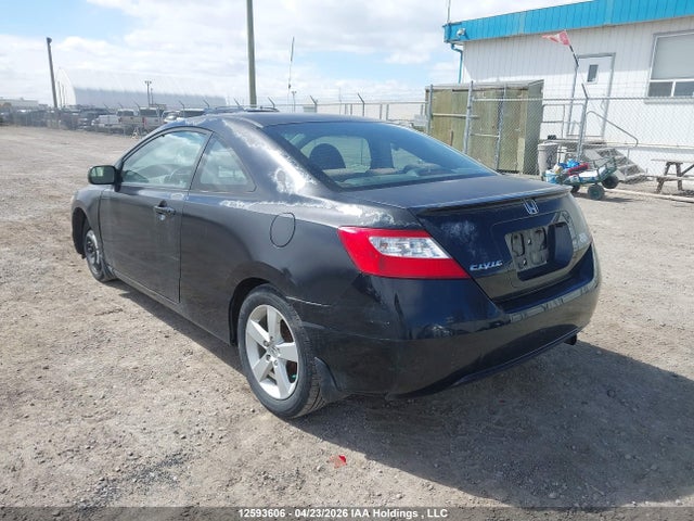 Продажа на аукционе авто 2008 Honda Civic Lx, vin: 2HGFG11638H007547, номер лота: 12593606