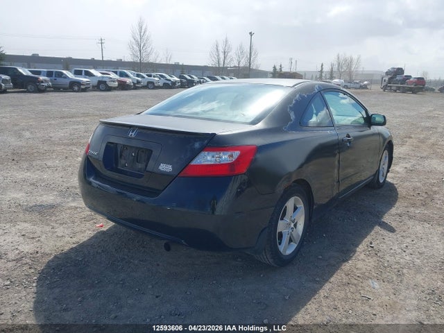Продажа на аукционе авто 2008 Honda Civic Lx, vin: 2HGFG11638H007547, номер лота: 12593606