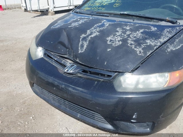 Продажа на аукционе авто 2008 Honda Civic Lx, vin: 2HGFG11638H007547, номер лота: 12593606