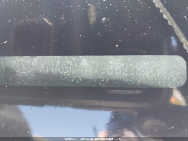 Aukcja sprzedaży 2011 Kia Optima, vin: KNAGN4A79B5213504, numer aukcji: 12593610