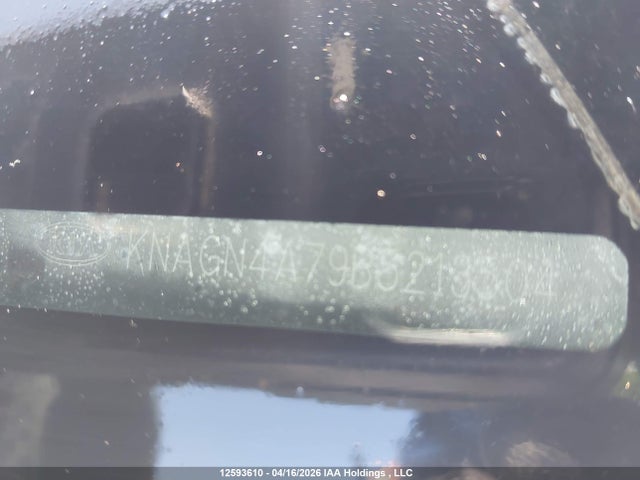 Aukcja sprzedaży 2011 Kia Optima, vin: KNAGN4A79B5213504, numer aukcji: 12593610