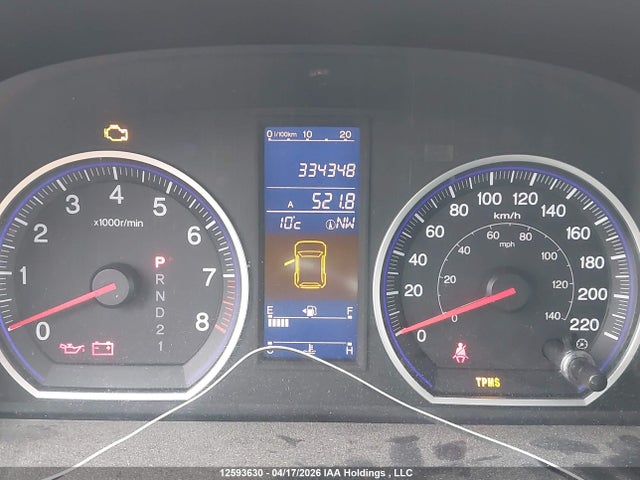 Продажа на аукционе авто 2011 Honda Cr-v Ex, vin: 5J6RE4H53BL805146, номер лота: 12593630