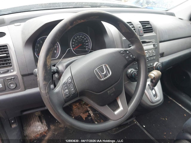 Продажа на аукционе авто 2011 Honda Cr-v Ex, vin: 5J6RE4H53BL805146, номер лота: 12593630