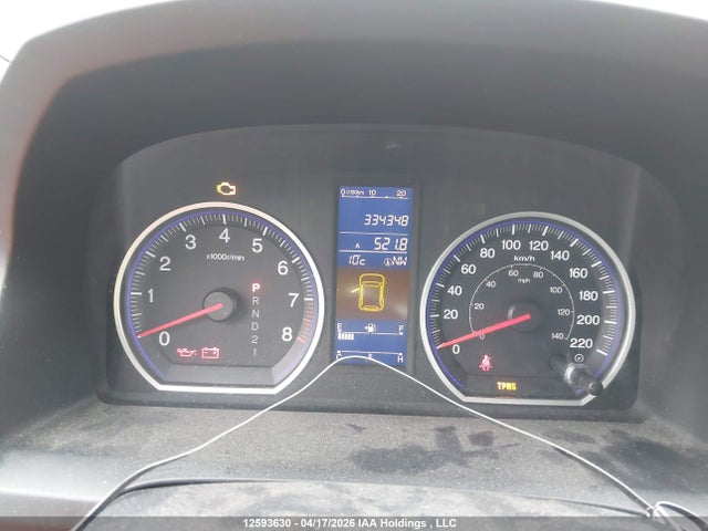 Продажа на аукционе авто 2011 Honda Cr-v Ex, vin: 5J6RE4H53BL805146, номер лота: 12593630