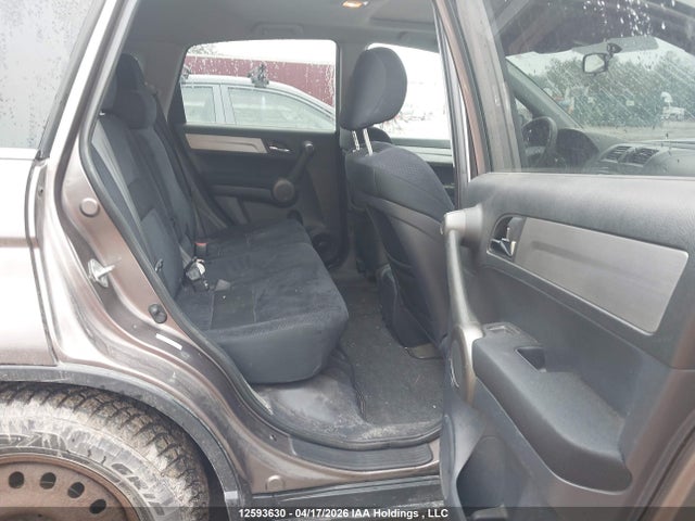 Продажа на аукционе авто 2011 Honda Cr-v Ex, vin: 5J6RE4H53BL805146, номер лота: 12593630