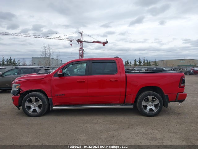 2020 Ram 1500 Rebel მანქანა იყიდება აუქციონზე, vin: 1C6SRFLT6LN106345, აუქციონის ნომერი: 12593638