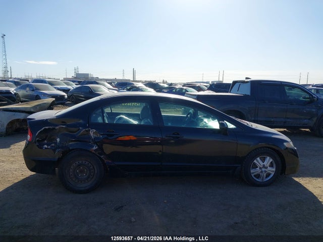 2011 Honda Civic მანქანა იყიდება აუქციონზე, vin: 2HGFA1F04BH006596, აუქციონის ნომერი: 12593657