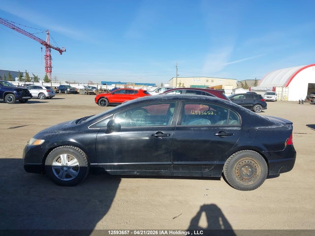 2011 Honda Civic მანქანა იყიდება აუქციონზე, vin: 2HGFA1F04BH006596, აუქციონის ნომერი: 12593657