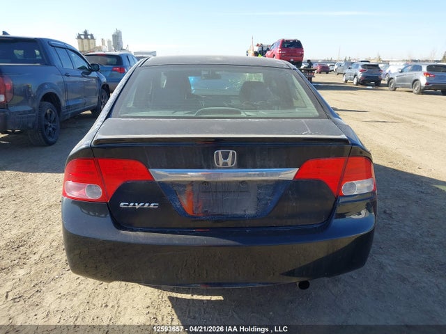 2011 Honda Civic მანქანა იყიდება აუქციონზე, vin: 2HGFA1F04BH006596, აუქციონის ნომერი: 12593657