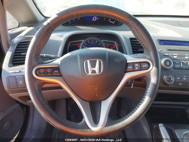 2011 Honda Civic მანქანა იყიდება აუქციონზე, vin: 2HGFA1F04BH006596, აუქციონის ნომერი: 12593657