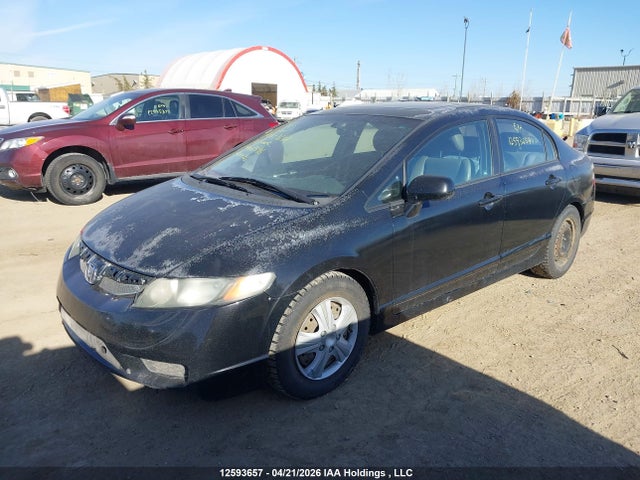 2011 Honda Civic მანქანა იყიდება აუქციონზე, vin: 2HGFA1F04BH006596, აუქციონის ნომერი: 12593657
