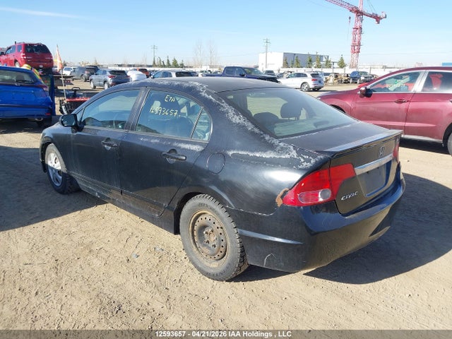 2011 Honda Civic მანქანა იყიდება აუქციონზე, vin: 2HGFA1F04BH006596, აუქციონის ნომერი: 12593657