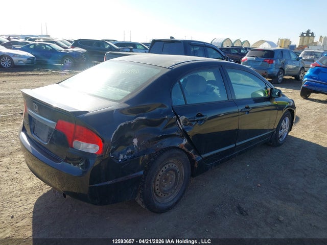 2011 Honda Civic მანქანა იყიდება აუქციონზე, vin: 2HGFA1F04BH006596, აუქციონის ნომერი: 12593657