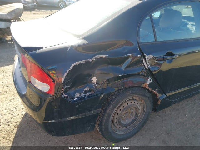 2011 Honda Civic მანქანა იყიდება აუქციონზე, vin: 2HGFA1F04BH006596, აუქციონის ნომერი: 12593657