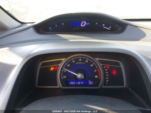 2011 Honda Civic მანქანა იყიდება აუქციონზე, vin: 2HGFA1F04BH006596, აუქციონის ნომერი: 12593657