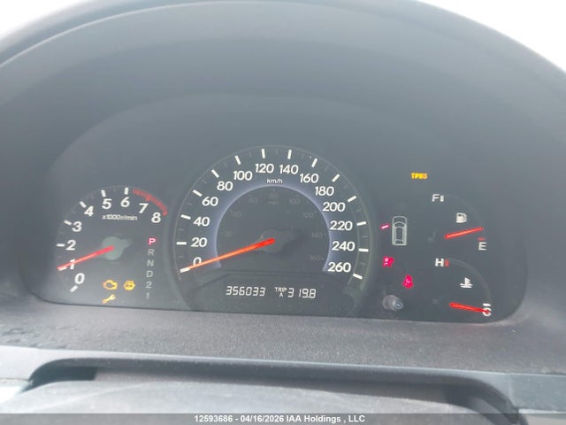 Aukcja sprzedaży 2007 Honda Odyssey Ex-l, vin: 5FNRL38757B512883, numer aukcji: 12593686