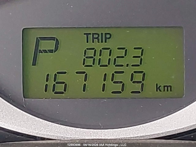 2006 Hyundai Tucson მანქანა იყიდება აუქციონზე, vin: KM8JM12D56U430179, აუქციონის ნომერი: 12593696