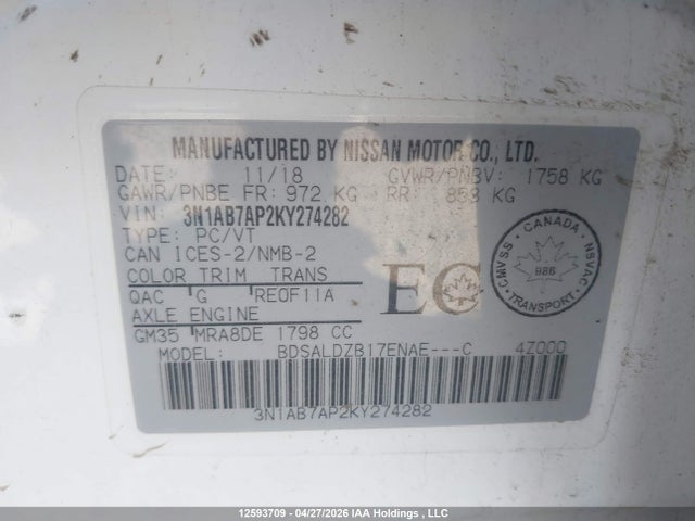 Продаж на аукціоні авто 2019 Nissan Sentra S/sv/sr/sl, vin: 3N1AB7AP2KY274282, номер лоту: 12593709