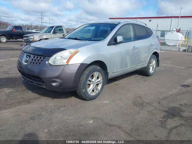 2012 Nissan Rogue S/sv მანქანა იყიდება აუქციონზე, vin: JN8AS5MV8CW415641, აუქციონის ნომერი: 12593725