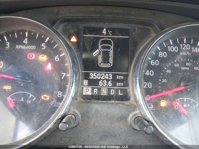 2012 Nissan Rogue S/sv მანქანა იყიდება აუქციონზე, vin: JN8AS5MV8CW415641, აუქციონის ნომერი: 12593725