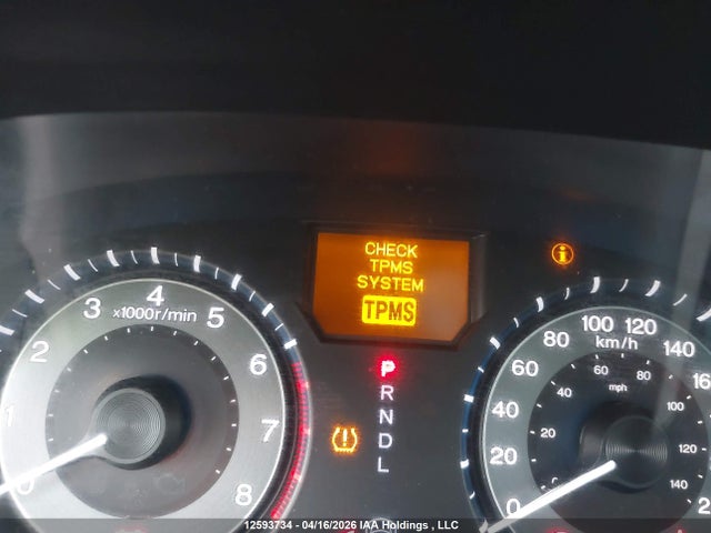 2011 Honda Odyssey Touring მანქანა იყიდება აუქციონზე, vin: 5FNRL5H98BB508641, აუქციონის ნომერი: 12593734