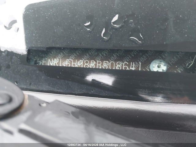 2011 Honda Odyssey Touring მანქანა იყიდება აუქციონზე, vin: 5FNRL5H98BB508641, აუქციონის ნომერი: 12593734
