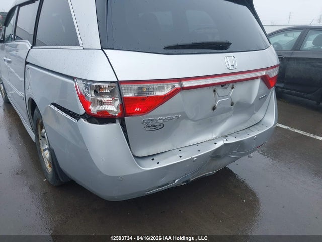 2011 Honda Odyssey Touring მანქანა იყიდება აუქციონზე, vin: 5FNRL5H98BB508641, აუქციონის ნომერი: 12593734