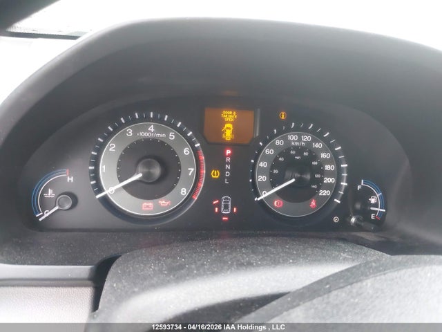 2011 Honda Odyssey Touring მანქანა იყიდება აუქციონზე, vin: 5FNRL5H98BB508641, აუქციონის ნომერი: 12593734