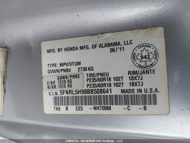 2011 Honda Odyssey Touring მანქანა იყიდება აუქციონზე, vin: 5FNRL5H98BB508641, აუქციონის ნომერი: 12593734