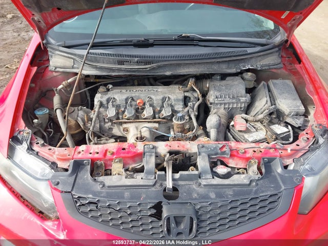 Продажа на аукционе авто 2013 Honda Civic Lx, vin: 2HGFG3B57DH005070, номер лота: 12593737