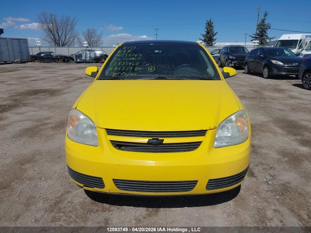 2006 Chevrolet Cobalt Lt მანქანა იყიდება აუქციონზე, vin: 1G1AL15F567835468, აუქციონის ნომერი: 12593749