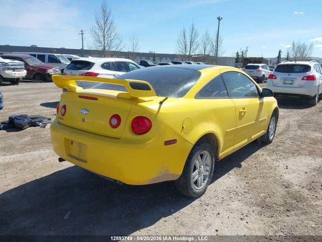 2006 Chevrolet Cobalt Lt მანქანა იყიდება აუქციონზე, vin: 1G1AL15F567835468, აუქციონის ნომერი: 12593749