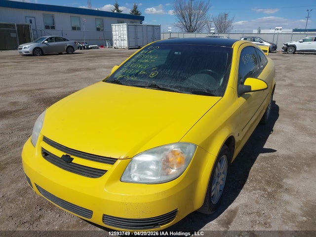 2006 Chevrolet Cobalt Lt მანქანა იყიდება აუქციონზე, vin: 1G1AL15F567835468, აუქციონის ნომერი: 12593749