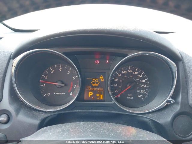 JA4AJ3AU7HZ605459 Mitsubishi RVR