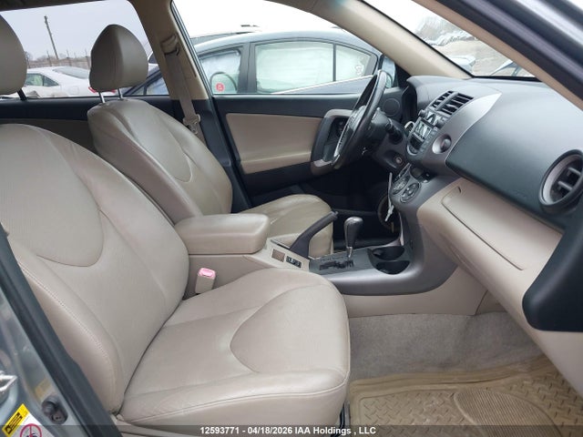 2006 Toyota Rav4 Limited მანქანა იყიდება აუქციონზე, vin: JTMBK31V966000308, აუქციონის ნომერი: 12593771