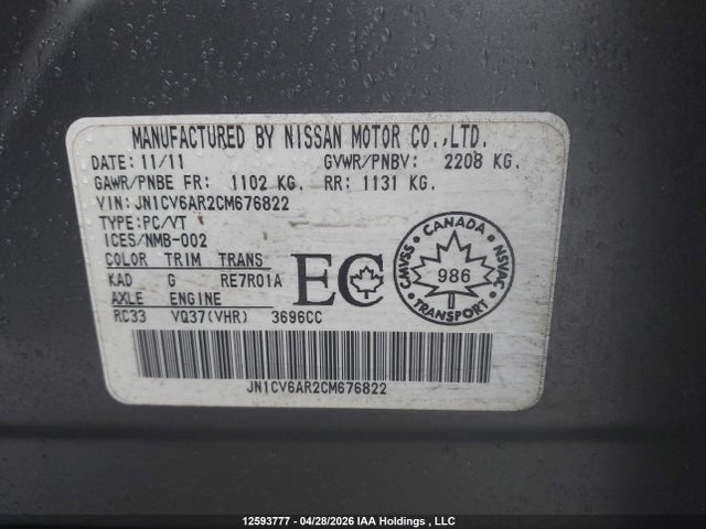 2012 Infiniti G37x მანქანა იყიდება აუქციონზე, vin: JN1CV6AR2CM676822, აუქციონის ნომერი: 12593777