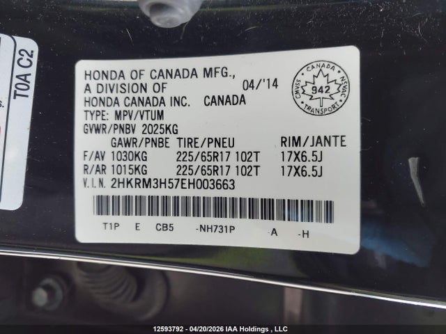 2HKRM3H57EH003663 Honda CR-V EX