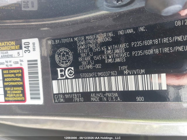 Продажа на аукционе авто 2021 Toyota Sienna Xse 7-passenger, vin: 5TDGSKFC1MS037163, номер лота: 12593800