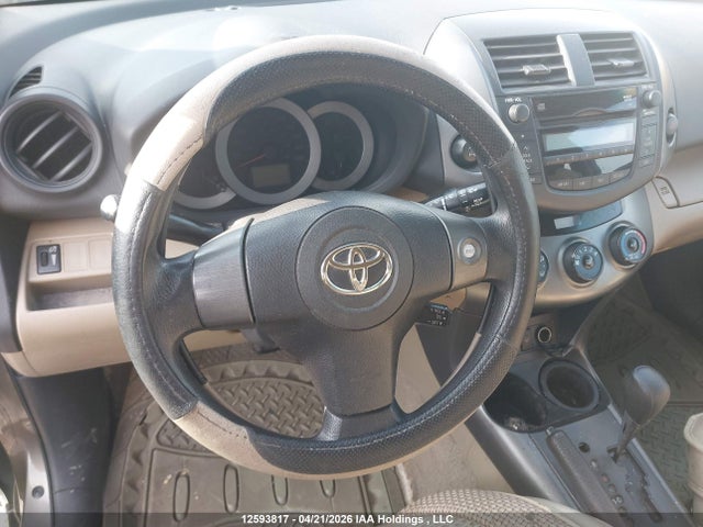 12593817 :رقم المزاد ، 2T3BF4DV2BW126587 vin ، 2011 Toyota Rav4 مزاد بيع