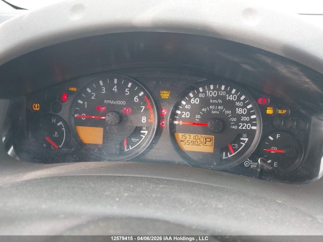 Aukcja sprzedaży 2011 Nissan Xterra X, vin: 5N1AN0NW1BC510650, numer aukcji: 12579415
