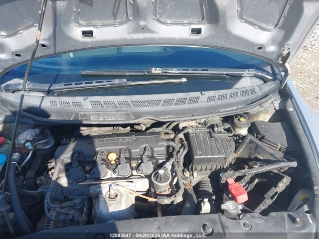 12593847 :رقم المزاد ، 2HGFG1B6XBH001735 vin ، 2011 Honda Civic Se مزاد بيع