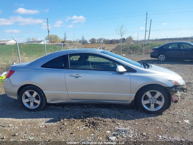 12593847 :رقم المزاد ، 2HGFG1B6XBH001735 vin ، 2011 Honda Civic Se مزاد بيع